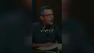 کلیپ کوتاه