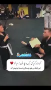 اموزشی