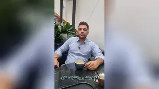 ‌رنک اول گوگل باش