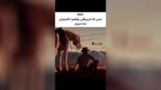 تگاه با اسم و فامیل