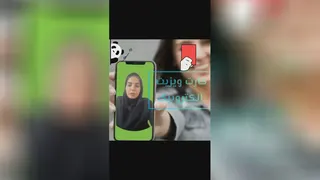 معرفی کارت ویزیت و کد یو اس اس دی ،وب سایت
