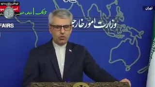 پاسخ وزارت خارجه ایران به درخواست ترامپ