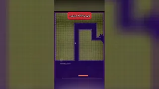 موفقیت در نتورک