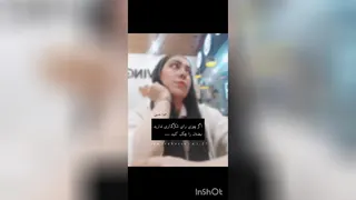 خدایا شکرت