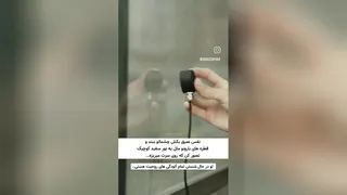 موسیقی آرامشبخش طبیعت صدای باران