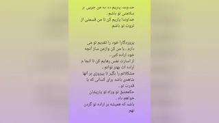 عکس دررابطه با شمع های مدیتیشن و نوشته های انگیزشی