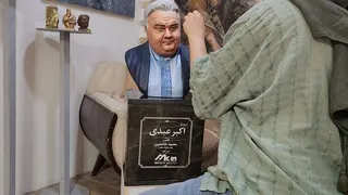 مجسمه پرتره از روی عکس