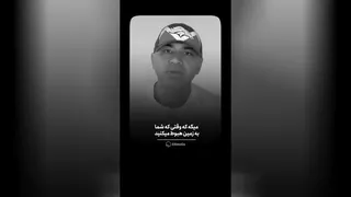 استاد عباسمنش: خداوند پشتیبان برطرف کردن نیازهای ماست
