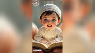 آیت الکرسی ، آیة الکرسی