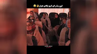 فیلم خنده دار
