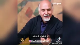خدا هست
