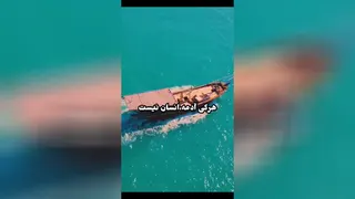 کلیپ سخنان انگیزشی