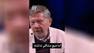 آگاهی