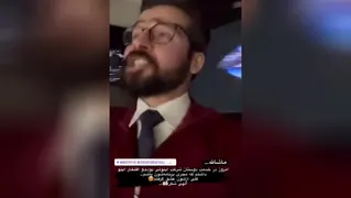 عظمت خانواده