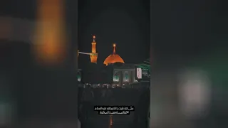 حسین ابا عبدالله