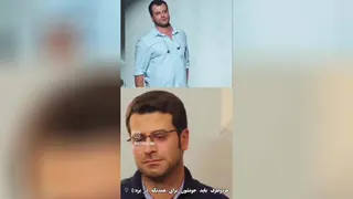 روزبه حصاری