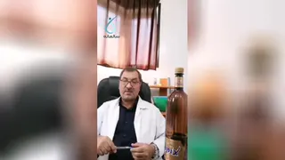 بهترین مکمل‌های درمانی پروبیوتیک هپیکس