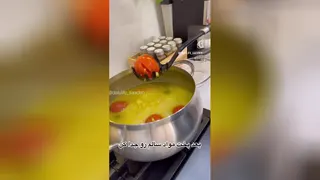 سوپ رستورانی