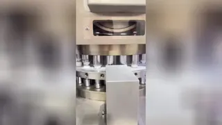 ویدئو خط تولید نمک قسمت 2