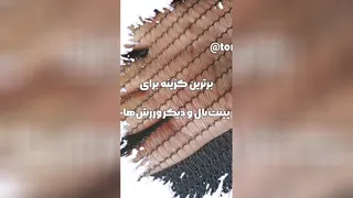 تور پینتبال استاندارد 09901665341 تنها برند استاندارد