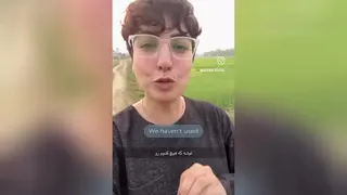 ایستگاه همه چی