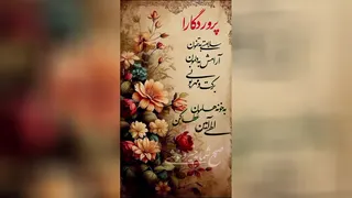 شکرگزاری