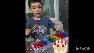 آهنگ تولدت مبارک با بلز