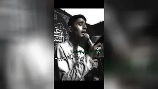مداحی عرفان درویش پور