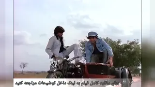 ترانه خوانی آمیتا پاچان در فیلم بسیار زیبا و خاطره انگیز شعله