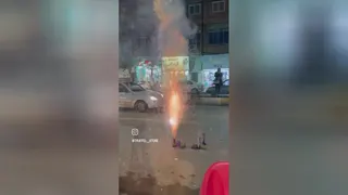 جشن افتتاحیه
