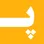 پاراگراف