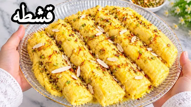 قشطه شیرینی عربی که همه را شوکه کرد! Make Dubai Vairal Qishta Without an Oven | Trending Recipe