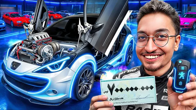 با ۷۰۰ میلیون تومن ماشینمو اسپرت کردم💀اسپرت ماشین ۳🚘