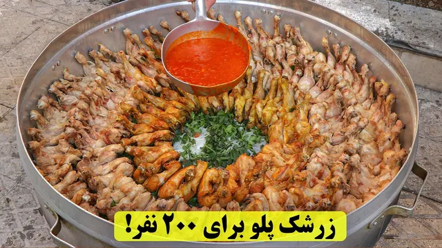 چالش بزرگ پخت زرشک پلو نذری! تونستیم برای ۲۰۰ نفر غذا آماده کنیم؟ 💪