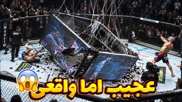 عجیب ترین صحنه های ام ام ای که هر 100 سال یکبار اتفاق میفته 😲