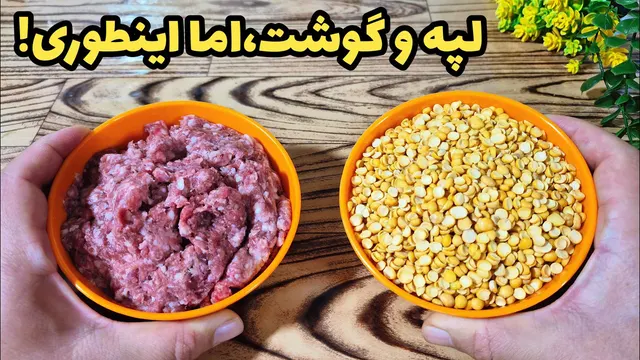 این غذا اونقدر خوشمزست که هرمقدار بپزید چیزی باقی نمیمونه!