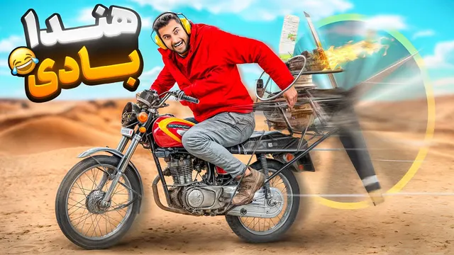 سوار کردن موتور هواپیما روی پشت خودروی هندا 😂