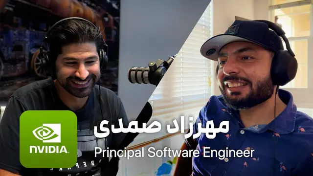 قسمت ۱۵۰ - مهرزاد صمدی - مهندس نرم‌افزار در ان‌ویدیا