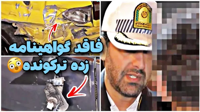 🚨 راننده ۱۹ ساله: زندگی برام اهمیتی نداره! 😳