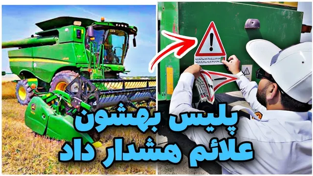 راننده: دستفروش‌ها خیلی به جاده نزدیک شدن! 😳 بررسی نامحسوس