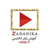 آموزش زبان با زبانیکا