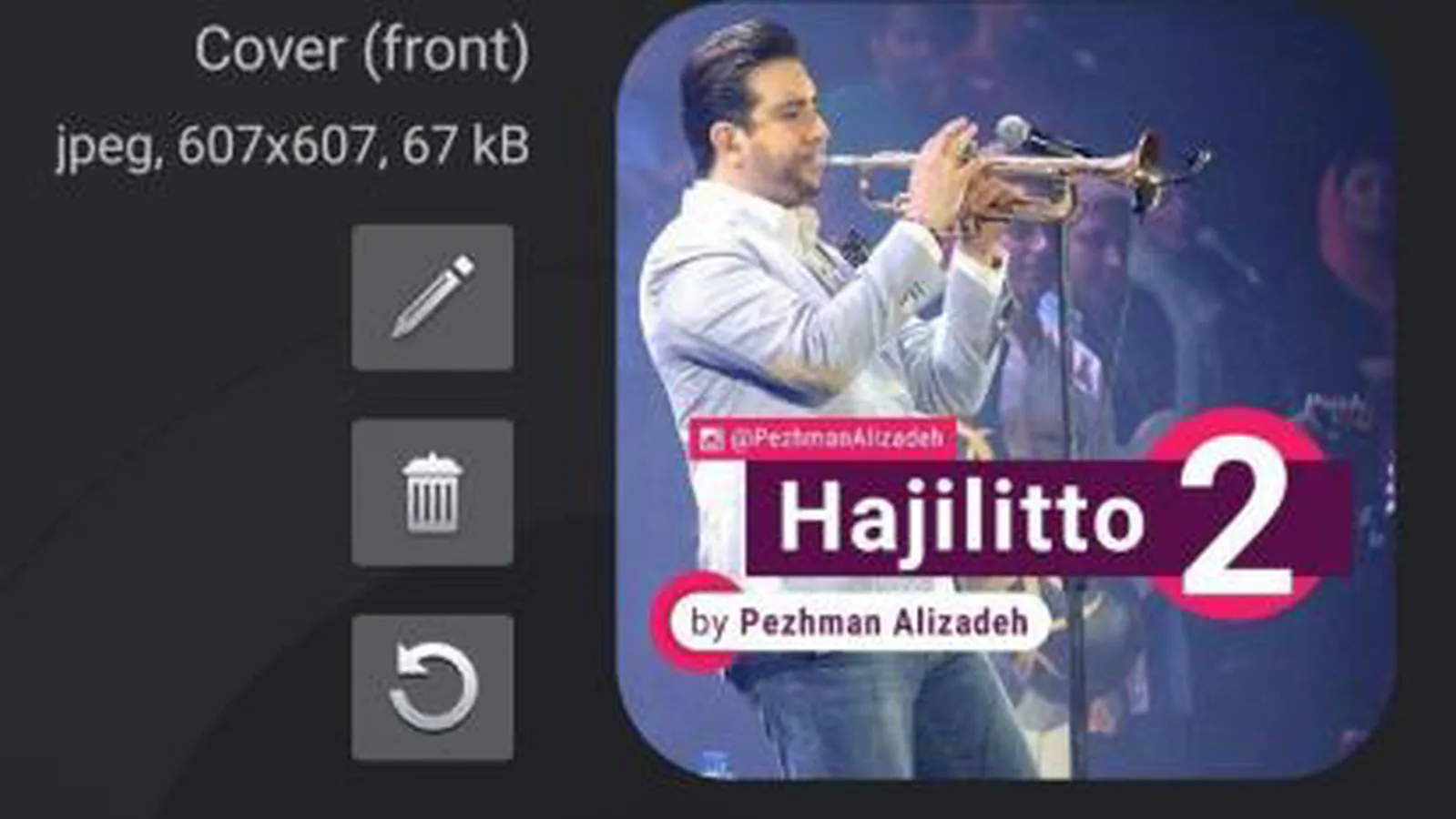 امید حاجیلی آهنگ حاجیلیتو Hajilitto 2 Remix