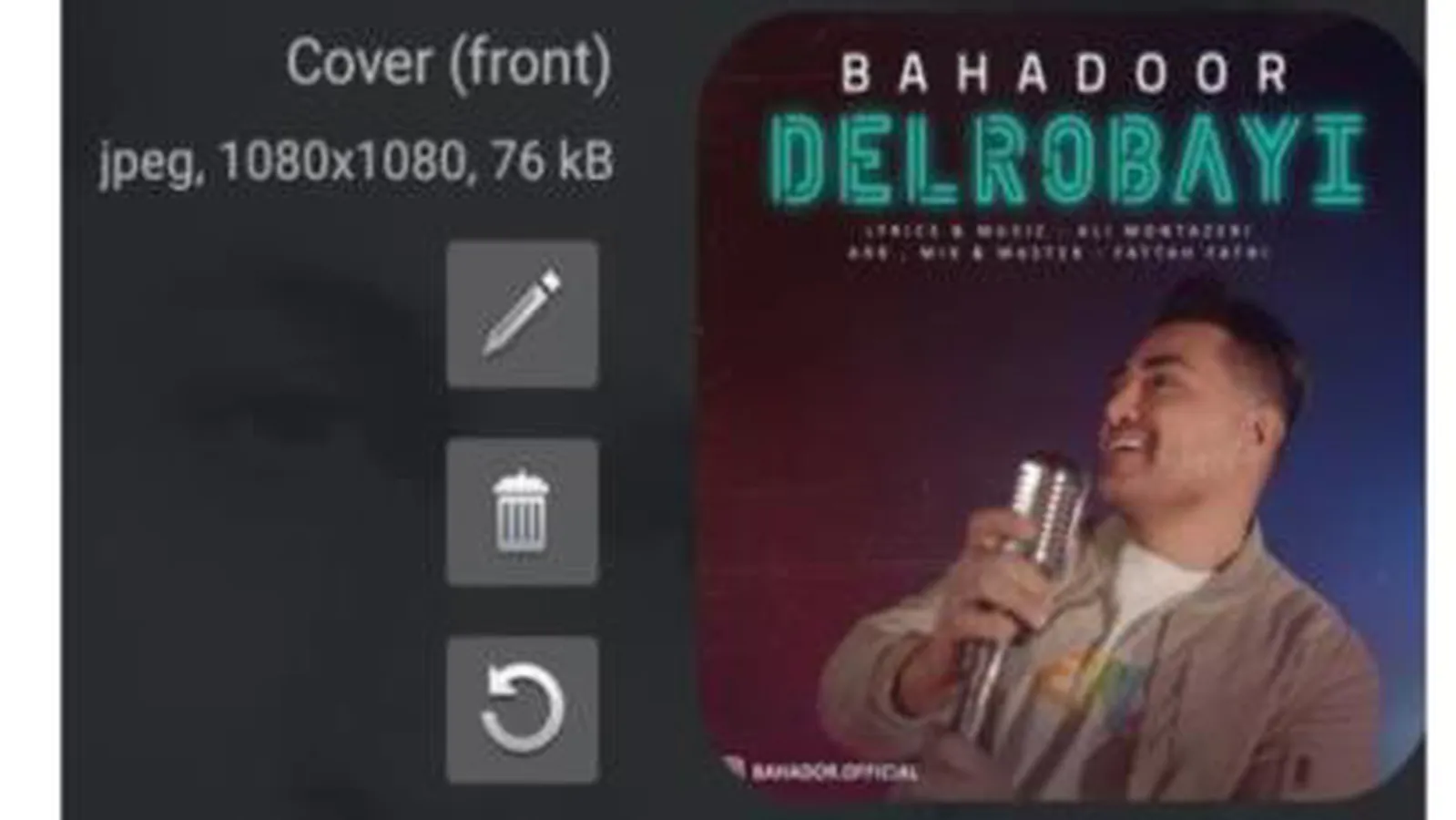 دلربایی بهادر delrobayi