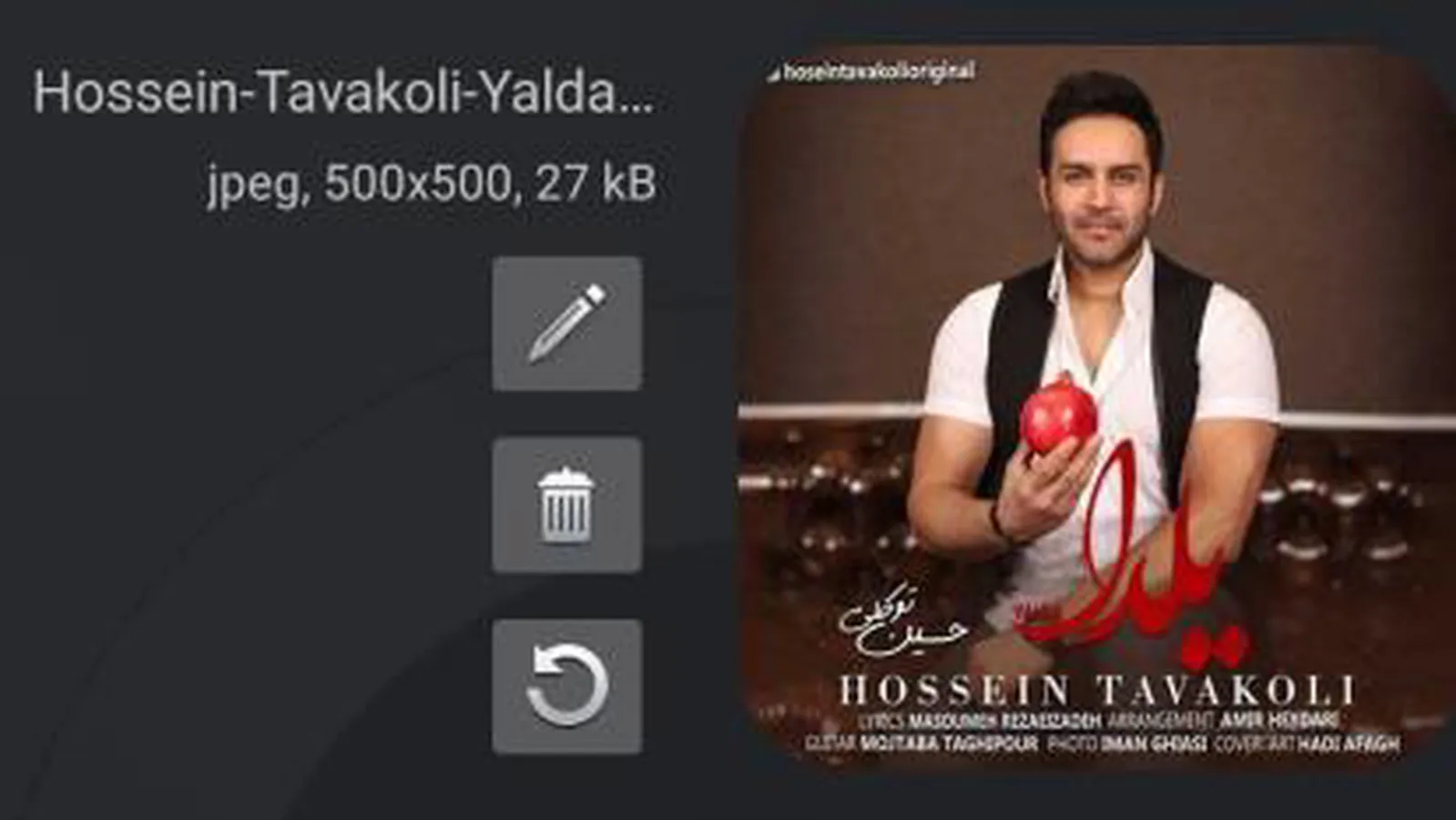 یلدا حسین توکلی yalda