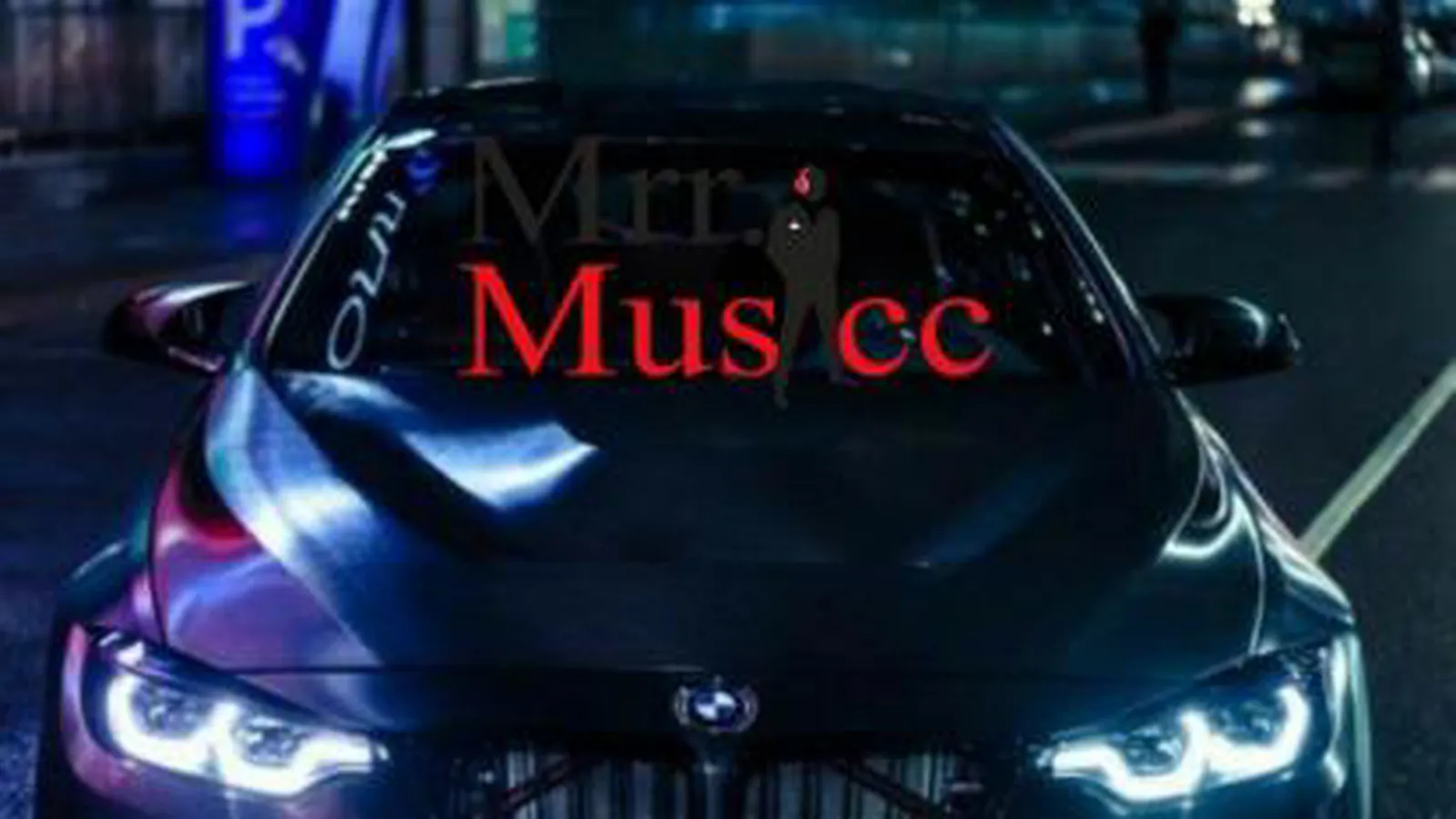 تریبال خفن