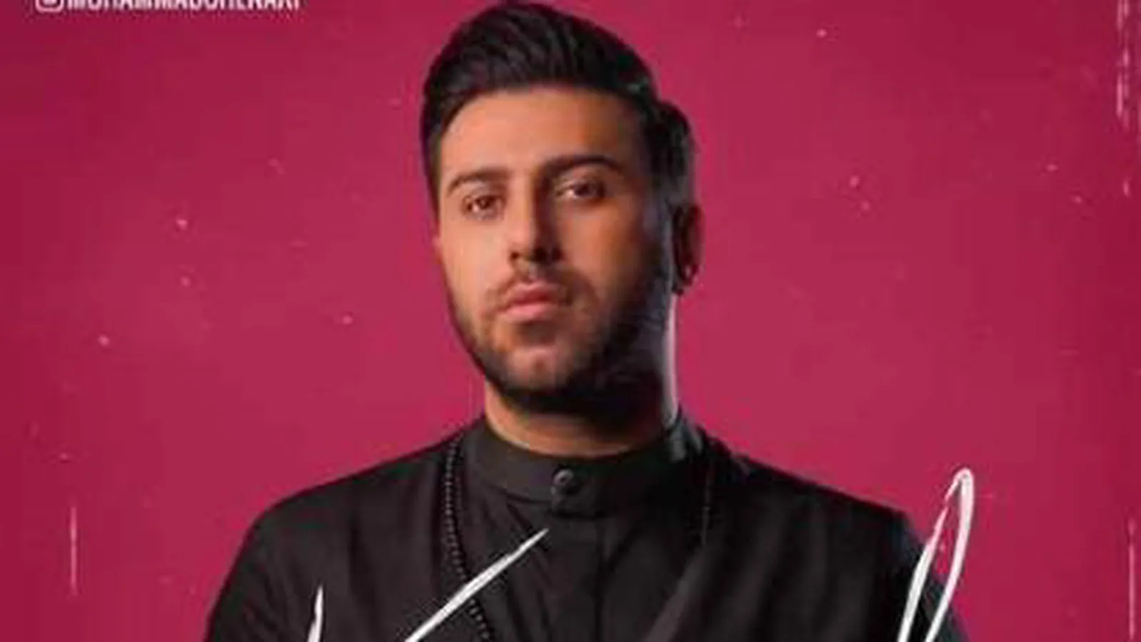 دانلود آهنگ محمد چناری کمیاب