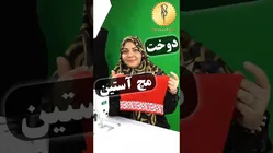 ایده دوخت مچ آستین با تور زیبا | خیاطی آسان و جذاب
