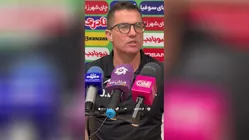 اظهارات اوسمار ویرا در نشست خبری پیش از دیدار گل‌گهر و پرسپولیس