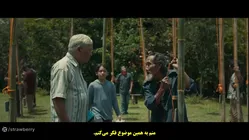 دانلود فیلم ترسناک سوت مرگ دوبله فارسی | Death Whistle وحشتناک و دلهره‌آور