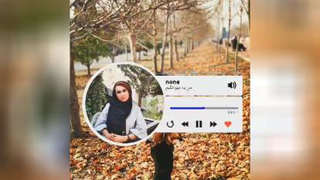 درمان مهرطلبی